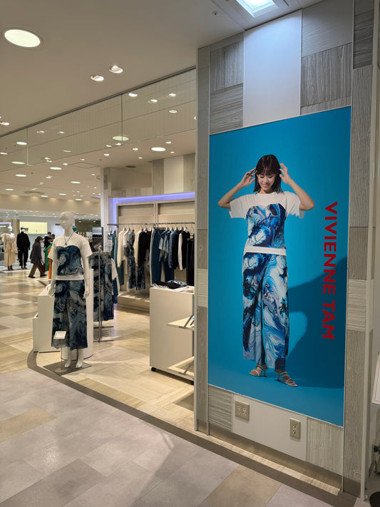 【VIVIENNE TAM】名古屋タカシマヤ POPUP EVENT
