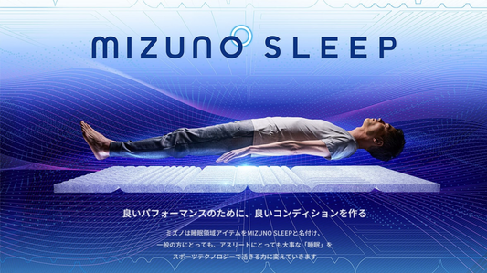 【MIZUNO SLEEP】LAUNCH EXHIBITION