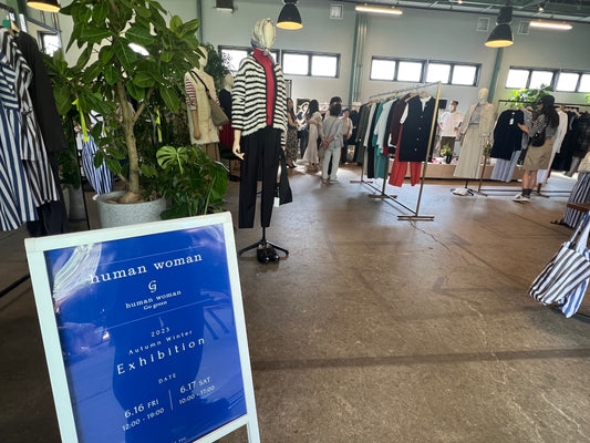 【human woman】2023 Autumn & Winter EXHIBITION